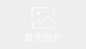 东原驾校